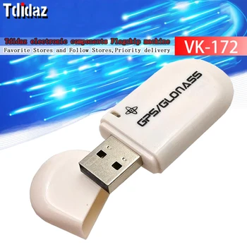 VK-172 GMOUSE USB GPS-приемник Глонасс Поддерживает Windows 10/8/7 / Vista /XP / CE