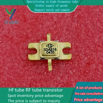 Модуль усилителя мощности на высокочастотном транзисторе 3DA518 SMD RF, оригинальный товар, добро пожаловать на контакт