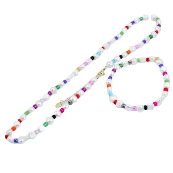 6-7 мм белый пресноводный жемчуг произвольной формы, разноцветные стеклянные бусины, ювелирное ожерелье, набор браслетов