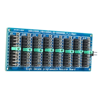Плата с 8-декадным резистором 1R-9999999R с шагом 0,1 R SMD Программируемый модуль сопротивления